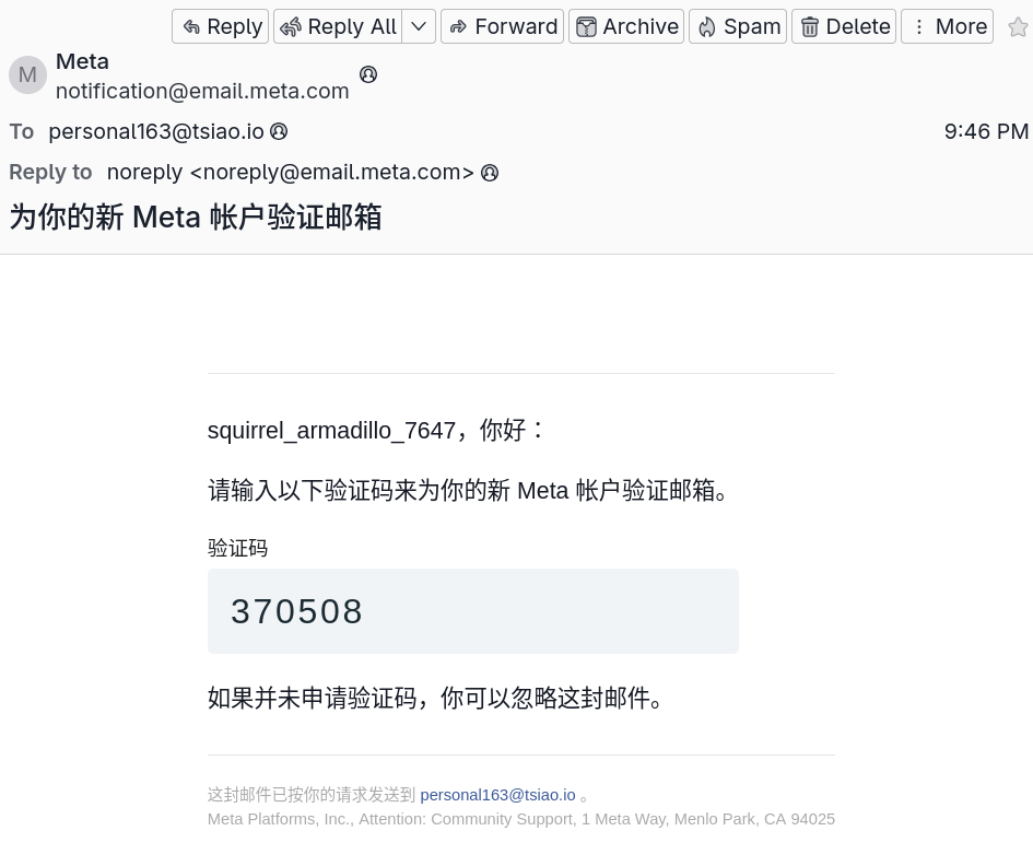 163 邮箱收到了发往 `personal163@tsiao.io` 的邮件 163 邮箱收到了发往 personal163@tsiao.io 的邮件