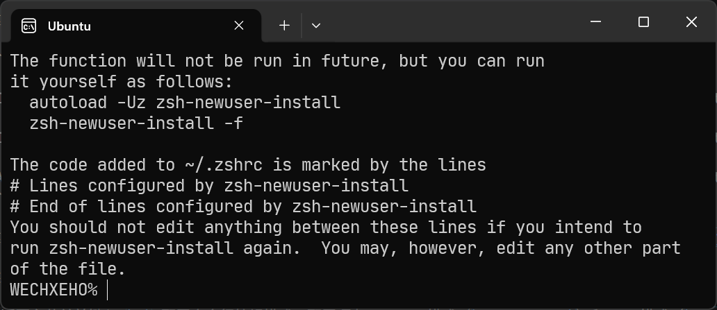 配置 Zsh 之后