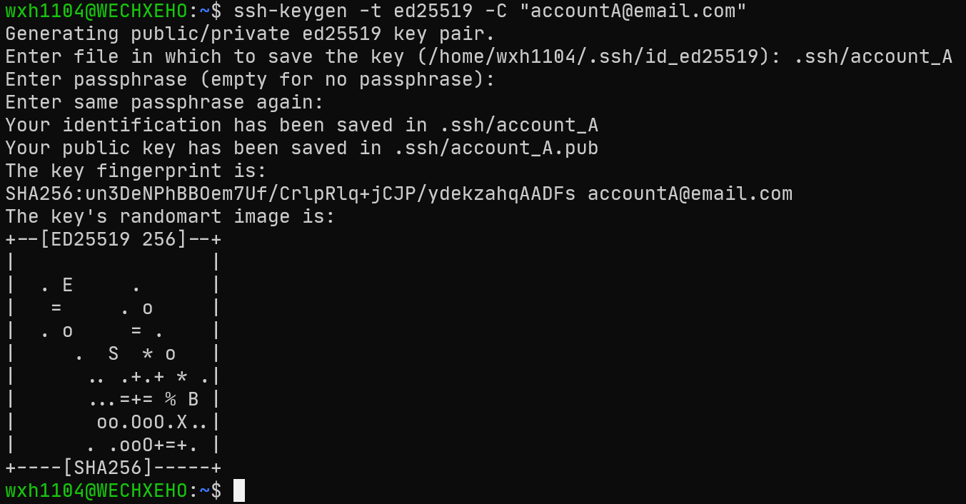 生成 SSH key 时的命令行